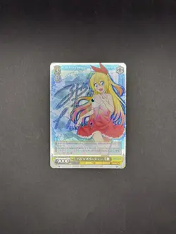 Weiss Schwarz NISEKOI NK/WE22-02SP SP Card Pajama Party Chitoge Japanese - Image 1