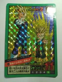 DRAGON BALL POWER LEVEL SUPER BATTLE PART 10 NO:408 PRISM CARDS - Image 1