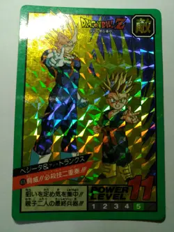DRAGON BALL POWER LEVEL SUPER BATTLE PART 10 NO:408 PRISM CARDS - Image 2
