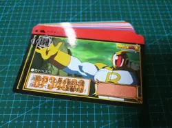 DRAGON BALL Z CARDDASS PART 37 FULL 36 piece REGULAR CARDS SET - Image 2