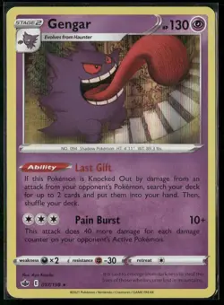 Pokemon TCG: Gengar Holo Rare - Chilling Reign - 057/198 - Image 1