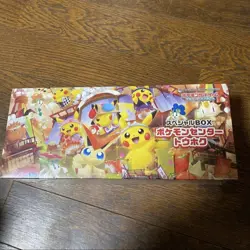 Pokemon Center Tohoku Special Box Japanese Sealed Factory Shrink 2025 - Image 1