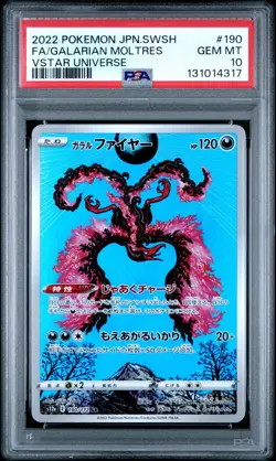 PSA 10 GALARIAN MOLTRES 190/172 AR S12A VSTAR UNIVERSE JAPANESE POKEMON 🌑 - Image 1