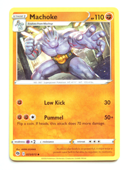 Machoke 025/073 (NM, Pokemon Card, Champion's Path, 2020, Fighting, Uncommon) - Image 1