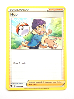 Hop 053/073 (NM, Pokemon Card, Champion's Path, Trainer, Supporter, Uncommon) - Image 1