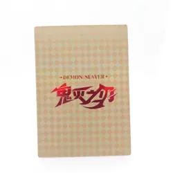 Demon Slayer LR Nezuko Dragon LR Mirror Yami Anime Collectible Trading Card - Image 3