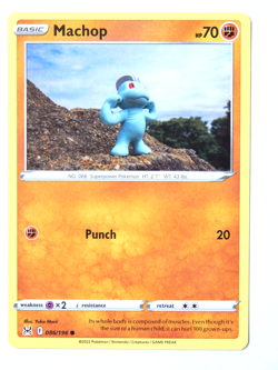 Machop 086/196 (NM, Pokemon Card, Lost Origin, 2022, Fighting, Common) - Image 1