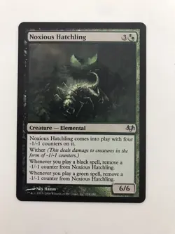 Noxious Hatchling MTG Magic the Gathering Card NM Near Mint EVE - Image 1