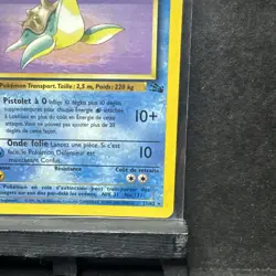 2000 Pokemon FRENCH 1st Edition Fossil Lokhlass-Lapras 25/62 EP - Image 4