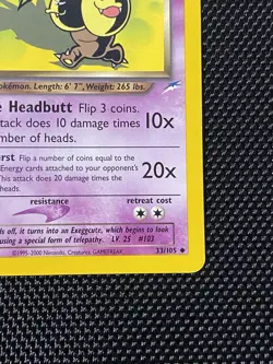 Dark Exeggutor #33/105 1st Edition - Neo Destiny - Pokemon TCG NM - Image 4