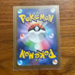 Pokemon TCG Radiant Charizard Crown Zenith 020/159 Holo Radiant Rare 0716 - Image 2