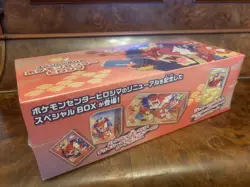 Pokemon center Pikachu Hiroshima Special Box Japanese - NEW & SEALED - UK Seller - Image 2