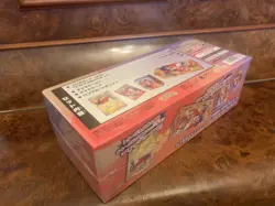 Pokemon center Pikachu Hiroshima Special Box Japanese - NEW & SEALED - UK Seller - Image 3