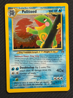 Politoed 8/75 Neo Discovery holo Tomokazu Komiya Gallery ~ Pokemon TCG - Image 1