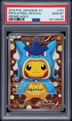 2015 POKEMON JPN XY PROMO HOLO #151 PRETEND GYARADOS PIKACHU PSA 10 - Image 1