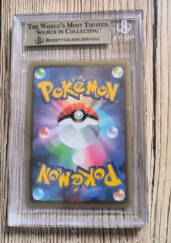 BGS 9.5 GEM MINT Pokemon Pika Pika Pikachu! Campaign Japanese Promo 124 S-P - Image 2