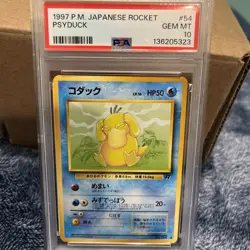 1997 POKEMON JAPANESE ROCKET #54 PSYDUCK PSA 10 GEM MINT - Image 1