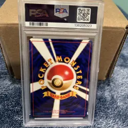 1997 POKEMON JAPANESE ROCKET #54 PSYDUCK PSA 10 GEM MINT - Image 2