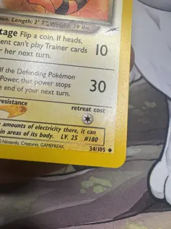 Pokemon Cards: Neo Destiny 1st Edition Uncommon: Dark Flaaffy 34/105 - Image 3