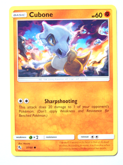 Cubone 37/68 (NM, Pokemon Card, Hidden Fates, 2019, Fighting, Common) - Image 1