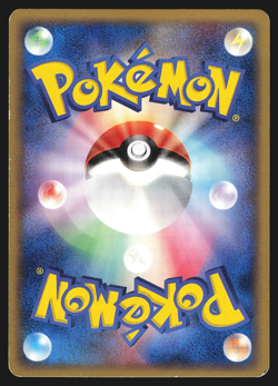 Marill 004/015 Japanese Holon Research Tower Water Deck Pokemon Card MP - Image 2