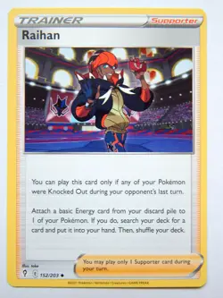 Raihan 152/203 (NM, Pokemon Card, Evolving Skies, 2021, Supporter, Uncommon) - Image 1