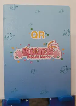 Grass Wonder Uma Masume Peach Party Goddess Story Waifu Anime Holo Card QR-01 - Image 2