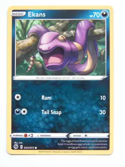 Ekans 033/073 (NM, Pokemon Card, Champion's Path, 2020, Darkness, Common) - Image 1