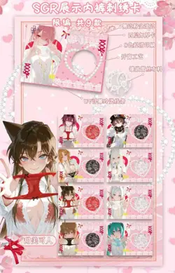 Dream Of Desire 13 Pack Goddess Story Spicy Anime Waifu CCG Cards US stock - Image 4