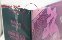 (501185) Pokemon SUN MOON UNIFIED MINDS ELITE TRAINER BOX -SEALED- view images - Image 3