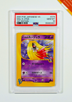 Pokemon PSA 10 Willi's Jynx #074 1st Edition VS 2001 Japanese - Image 1