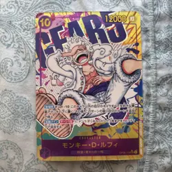 Monkey.D.Luffy Gear 5 OP05-119 SEC JP One piece TCG - Image 1