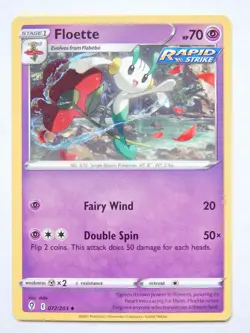 Floette 072/203 (NM, Pokemon Card, Evolving Skies, 2021, Psychic, Uncommon) - Image 1