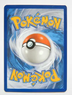 Roller Skater 203/236 (NM, Pokemon Card, Cosmic Eclipse, Trainer, Uncommon) - Image 2