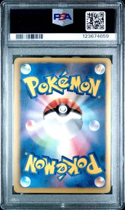 PSA 10 Luxray 023/052 Psycho Drive BW3 1st Ed Japanese Holo Graded Pokemon Card - Image 2