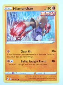 Hitmonchan 081/203 (NM, Pokemon Card, Evolving Skies, 2021, Fighting, Common) - Image 1