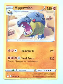 Hippowdon 085/203 (NM, Pokemon Card, Evolving Skies, 2021, Fighting, Uncommon) - Image 1