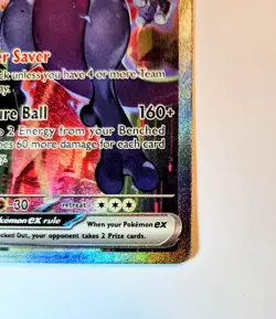 Team Rocket's Mewtwo EX 231/182 Sv10: Destined Rivals SIR - Near Mint Pokemon - Image 4