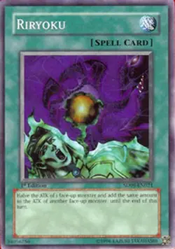 Riryoku - SD09-EN021 - Common - 1st Edition - Lightly Played - Image 1