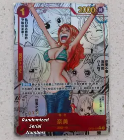 Nami Manga OP01-016 R The Best Vol. 1 One Piece Card Game S-Chinese - Image 1