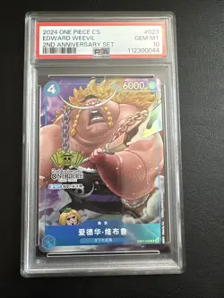 2024 One Piece Simplified Chinese 2nd Anniversary Set #023 Edward Weevil PSA10 - Image 1