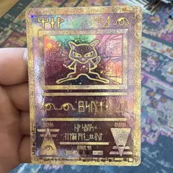 Pokemon Ancient Mew Promo Holo Rare Card 1999/2000 NEAR MINT POSSIBLE PSA 10 - Image 1