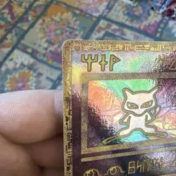 Pokemon Ancient Mew Promo Holo Rare Card 1999/2000 NEAR MINT POSSIBLE PSA 10 - Image 2