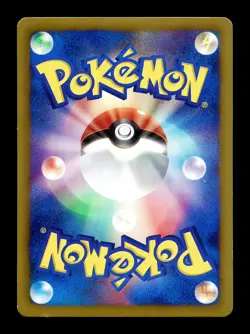 [MP] Eevee Holo Japanese 7-Eleven Promo Card 235/BW-P Pokemon M - Image 2