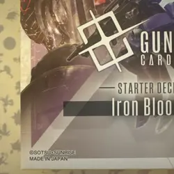 [SEALED] GUNDAM CARD GAME Starter Deck Iron Bloom ST05 Box English (New in Box) - Image 3