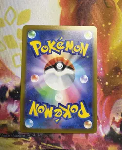 Pikachu ex WCS23 001/030 World Championship 2023 Yokohama Pokemon Card NM - Image 2