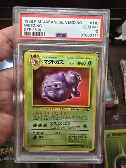 1998 POKEMON JPN VENDING SER III #110 WEEZING PSA 10 - Image 1