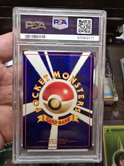 1998 POKEMON JPN VENDING SER III #110 WEEZING PSA 10 - Image 2