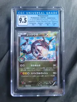💎Graded Rayquaza 232/XY-P Pokemon Center Skytree Promo Japan 2016 CGC 9.5 - Image 1