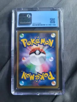 💎Graded Rayquaza 232/XY-P Pokemon Center Skytree Promo Japan 2016 CGC 9.5 - Image 2